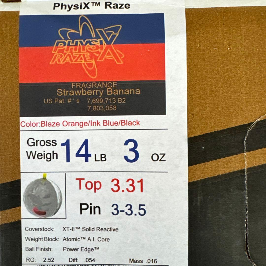 【希少】Physix Raze 14ポンド 新品未使用 フィジックス レイズ