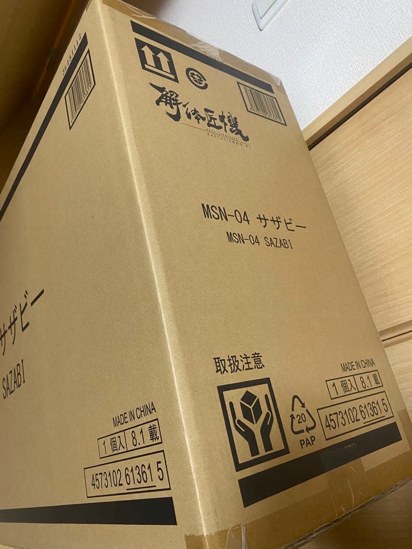 【新品未開封】解体匠機 MSN-04 サザビー L STRUCTURE