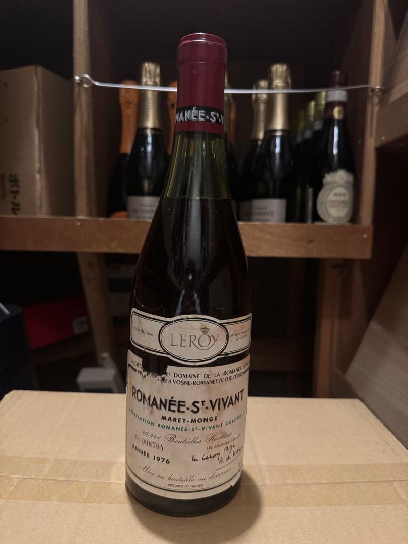 DRCロマネ・サン・ヴィヴァン 1976