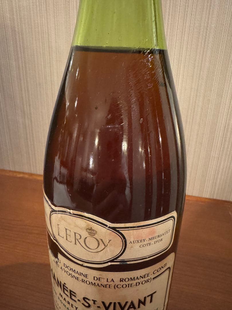 DRCロマネ・サン・ヴィヴァン 1976