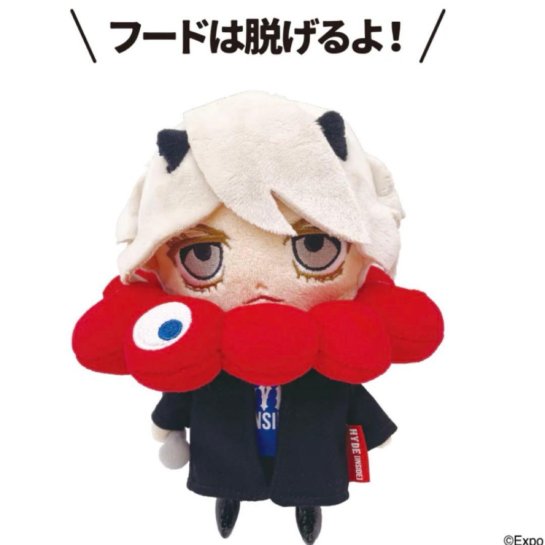 新品未開封★HYDE 万博 3点 ミャクミャク タオル　ラバーバンド