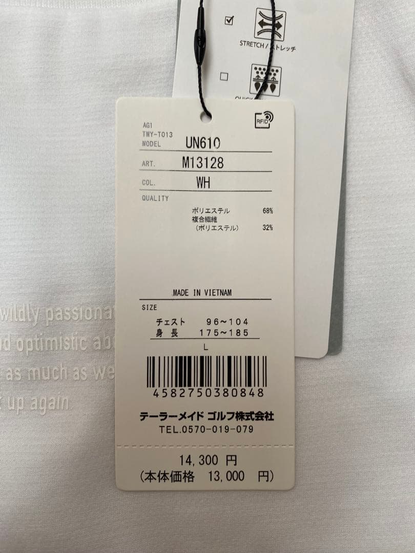 ゴルフウェア　テーラーメイド　トレーナー　L