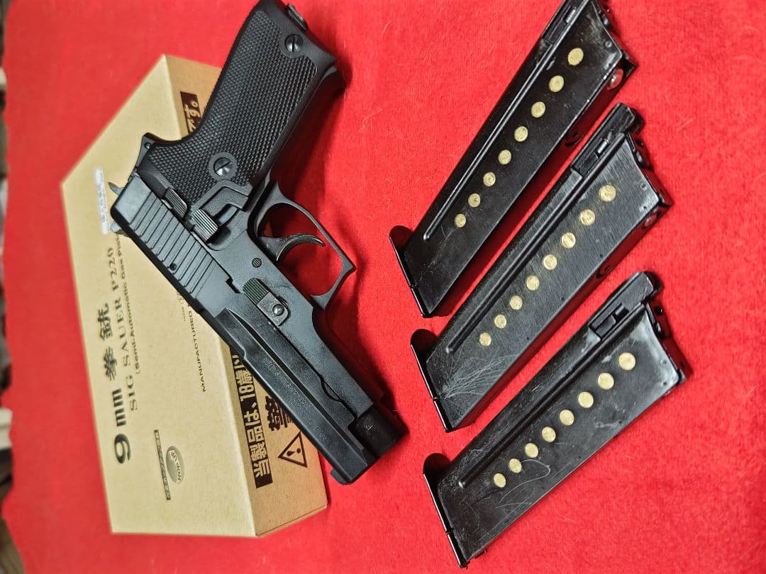 9ミリ拳銃　陸上自衛隊刻印　P220　H.W.