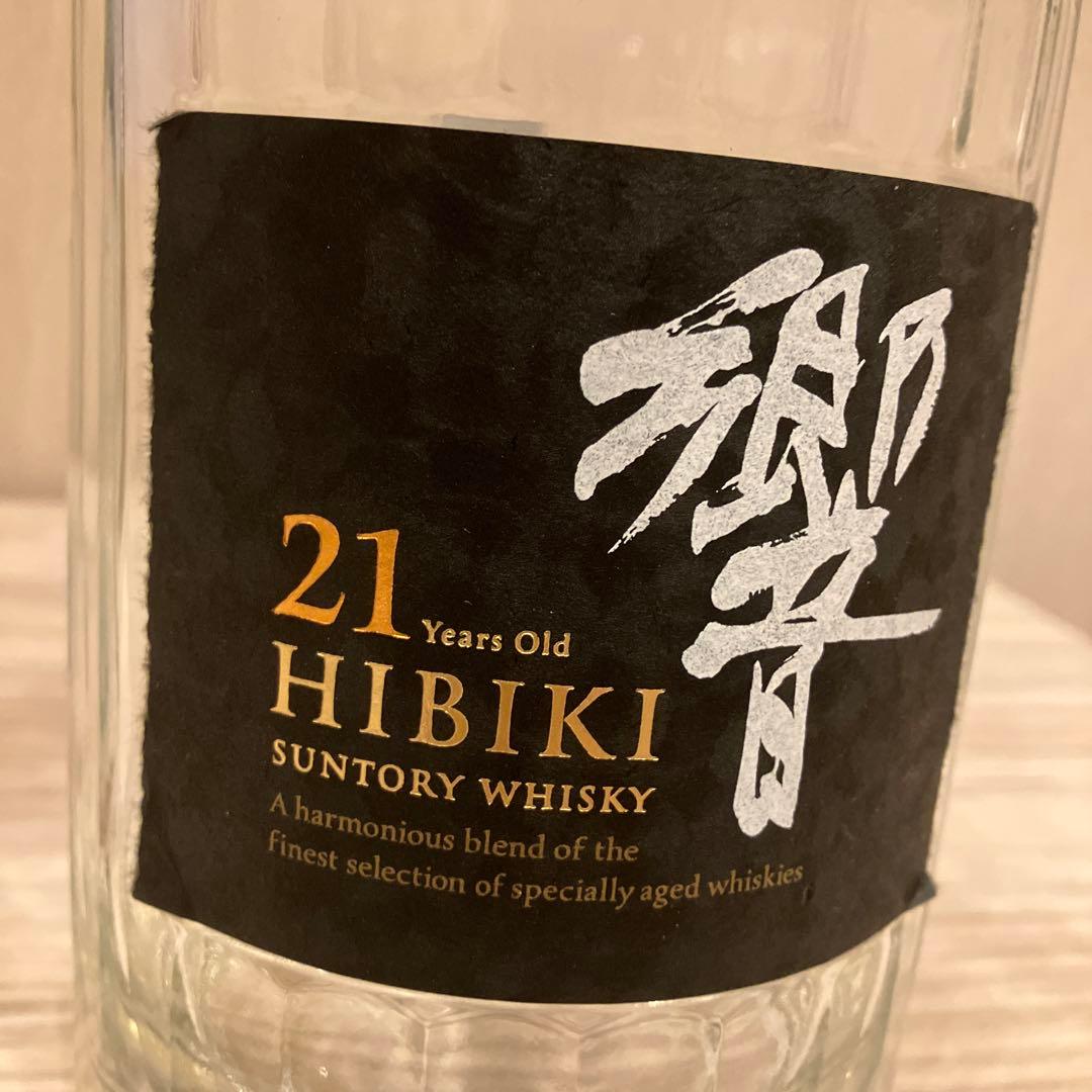 Hibiki 21年 ブレンデッドウイスキー 700ml 空瓶、空箱