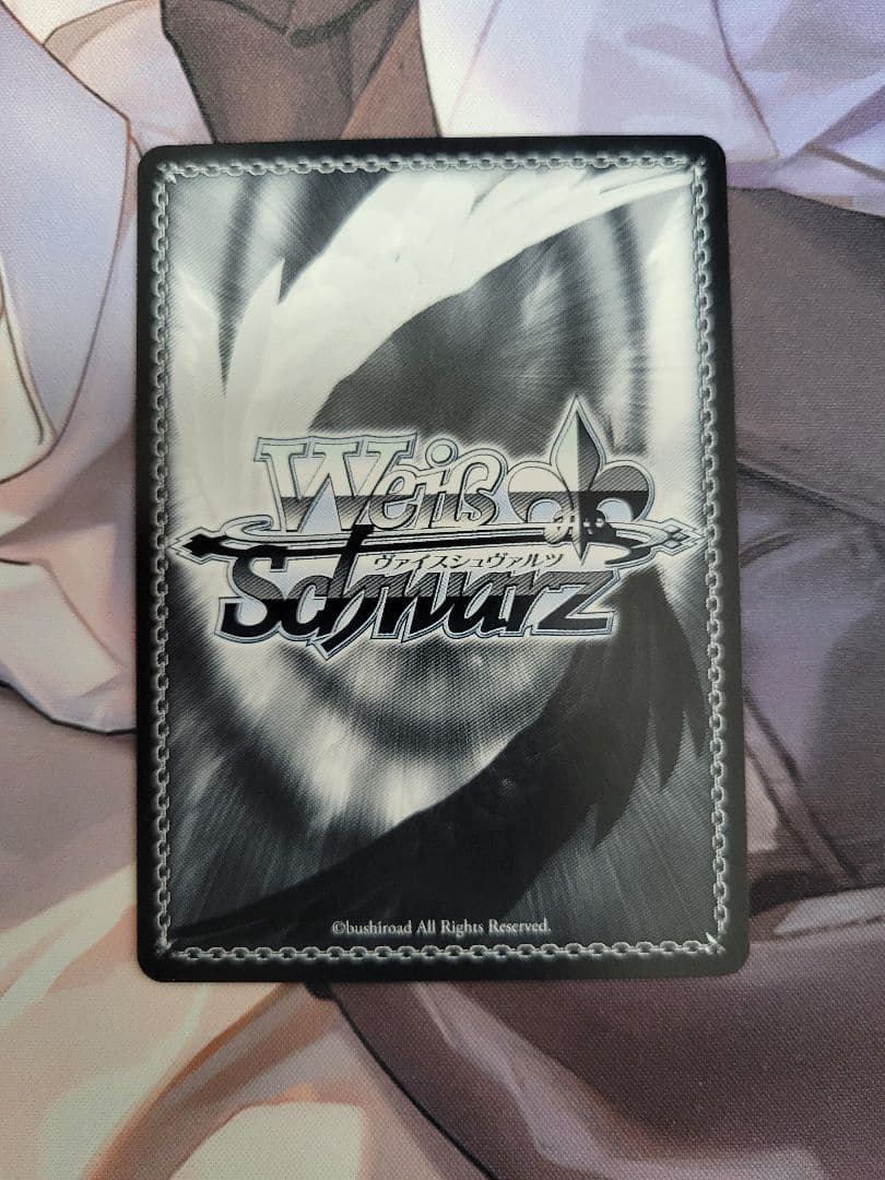 戦艦 ニュージャージー SP ヴァイスシュヴァルツ アズールレーン Vol.2