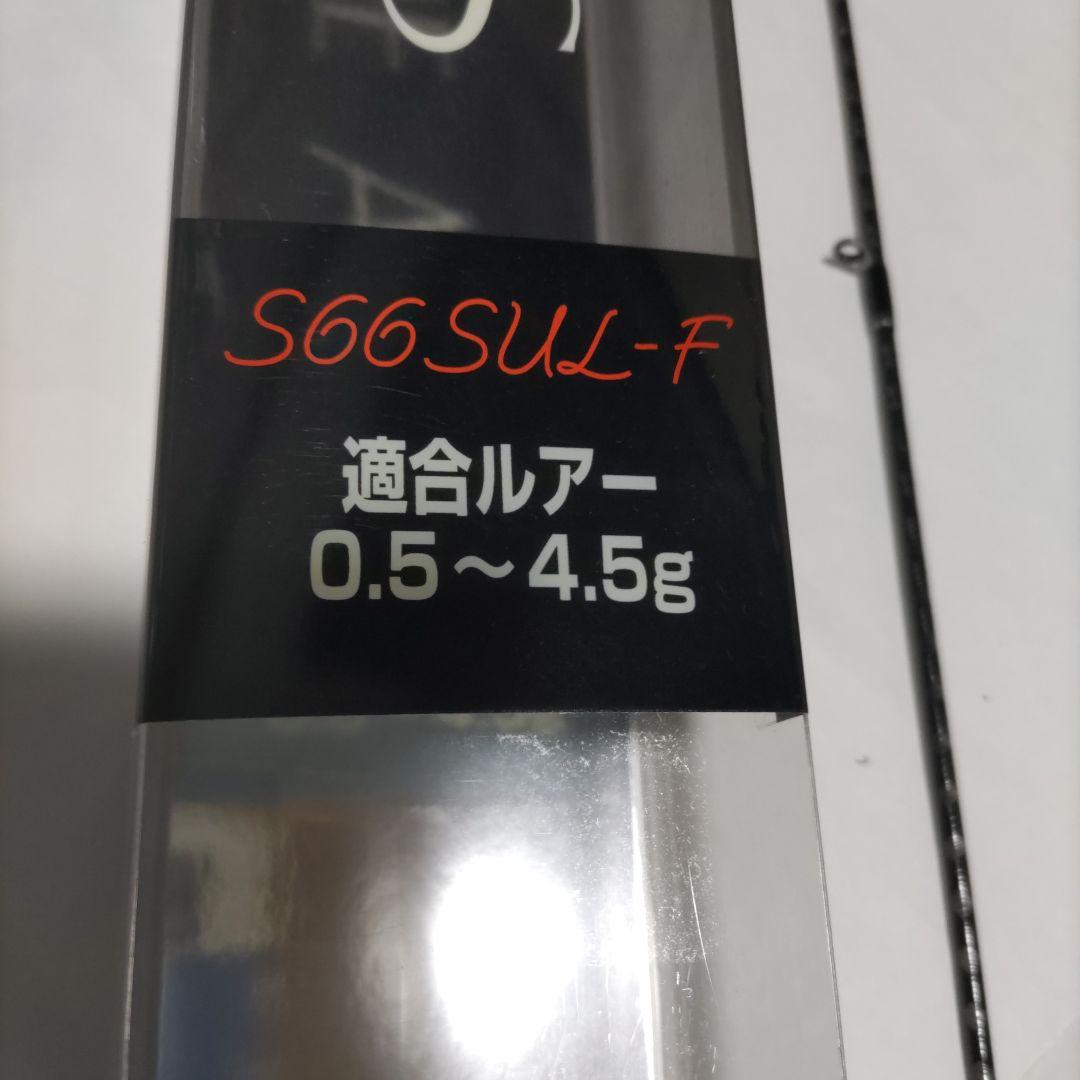 送料無料　17 トラウトワンAS　S66SUL-F　　TROUTONEAS