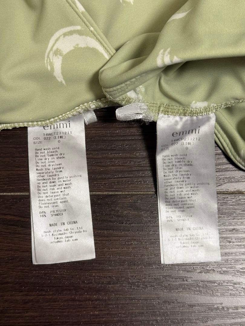 ■emmi yoga MOON柄　エミヨガ　ブラトップ　Sサイズ　ライム