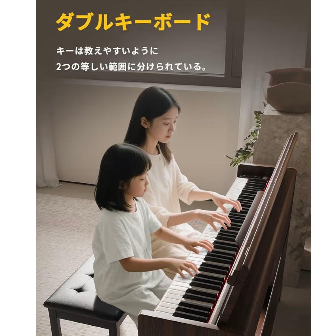 電子ピアノ ハンマーアクション 88鍵盤 木製 電子ピアノ 自動で蓋が閉まる 黒