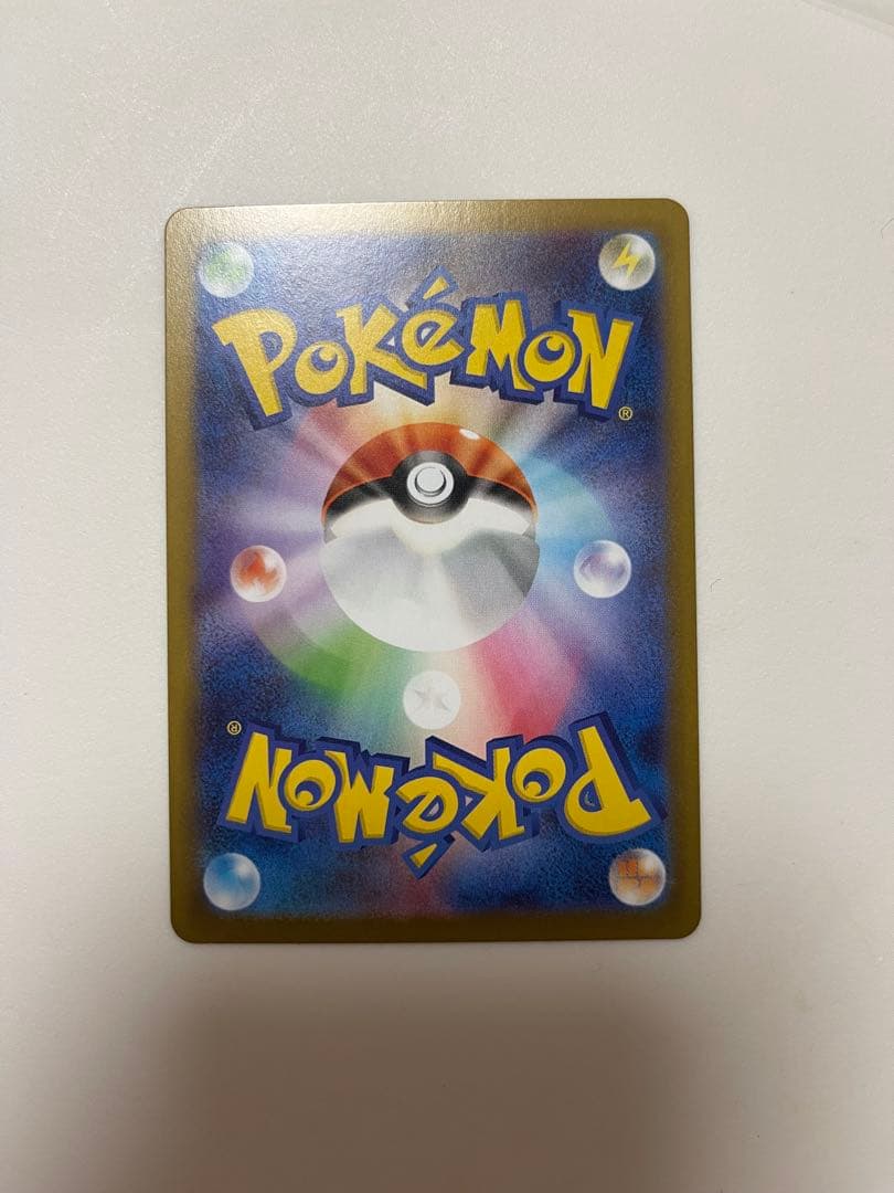 ニャースex RR, ニャースex SR, ニャースex SAR