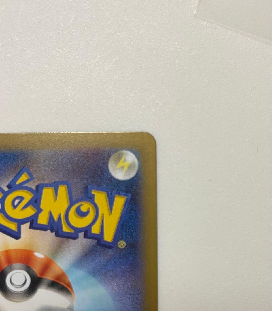 ニャースex RR, ニャースex SR, ニャースex SAR