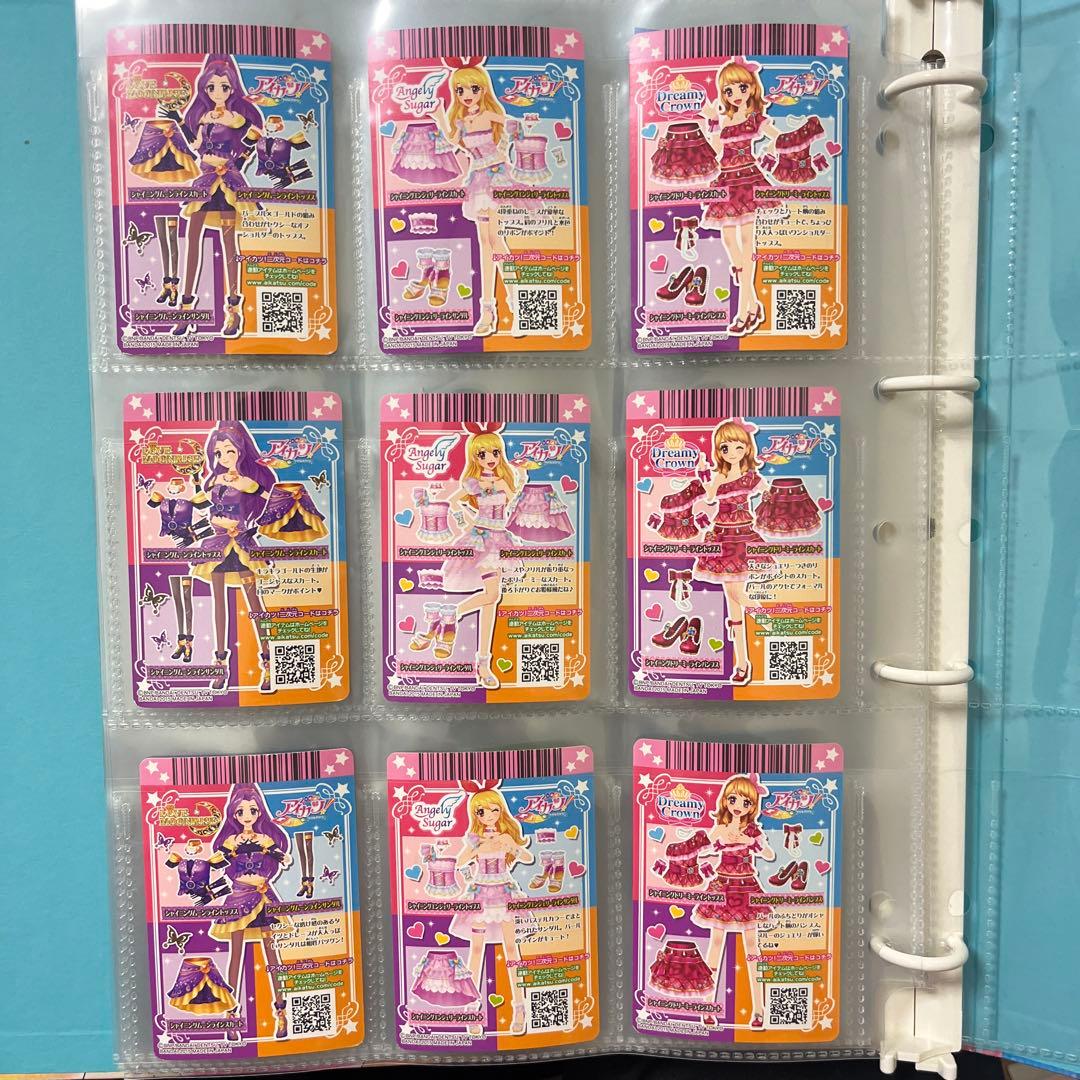 アイカツカード ・星宮いちご ・大空あかり ・神崎美月 カードホルダー付き