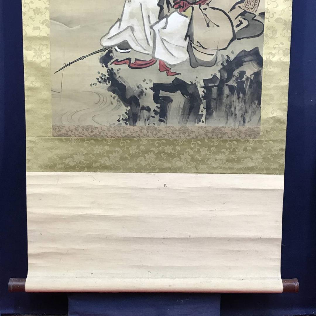 【模写】英一蝶/太公望図/人物図/掛軸/名家伝来/AD-300