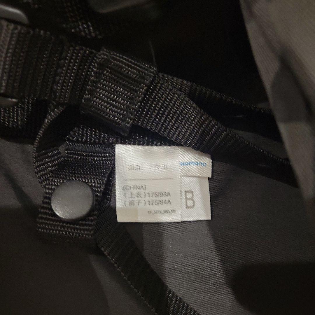 シマノ　VF-068T ゲームベストライト F グレーダックカモ