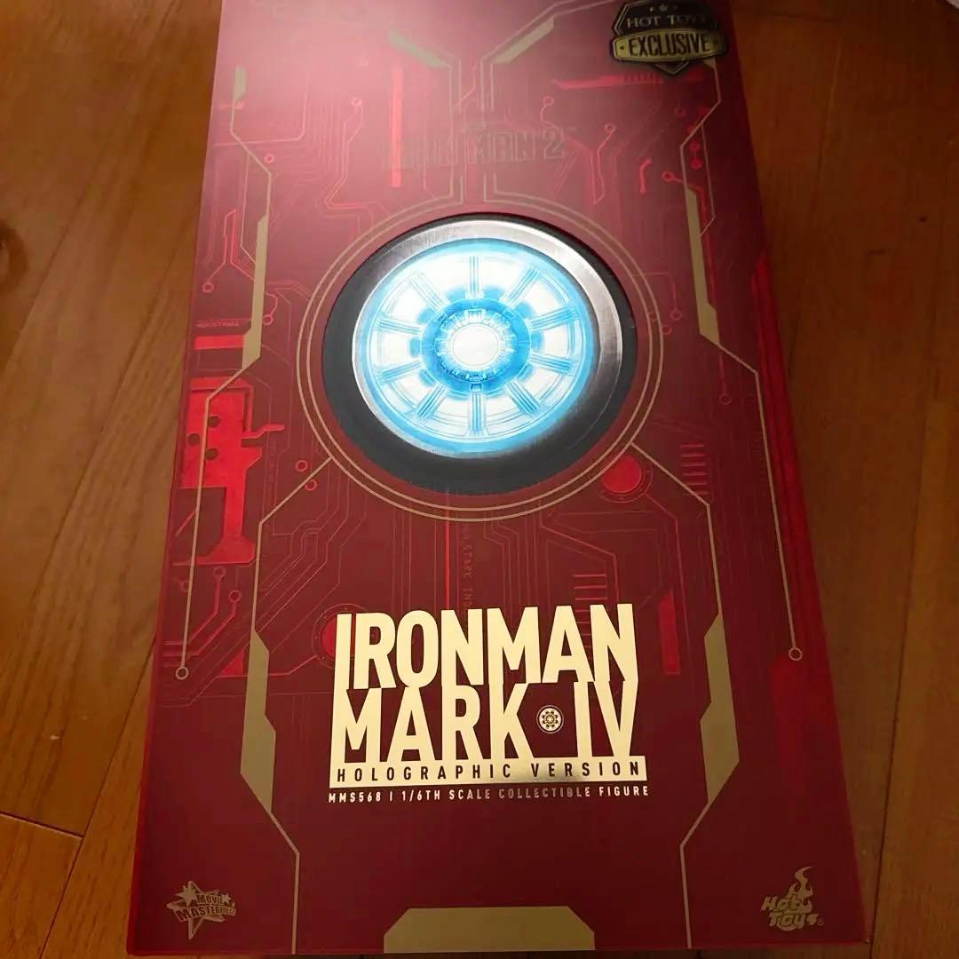 アメコミ IRON MAN MARK III Holographic Version