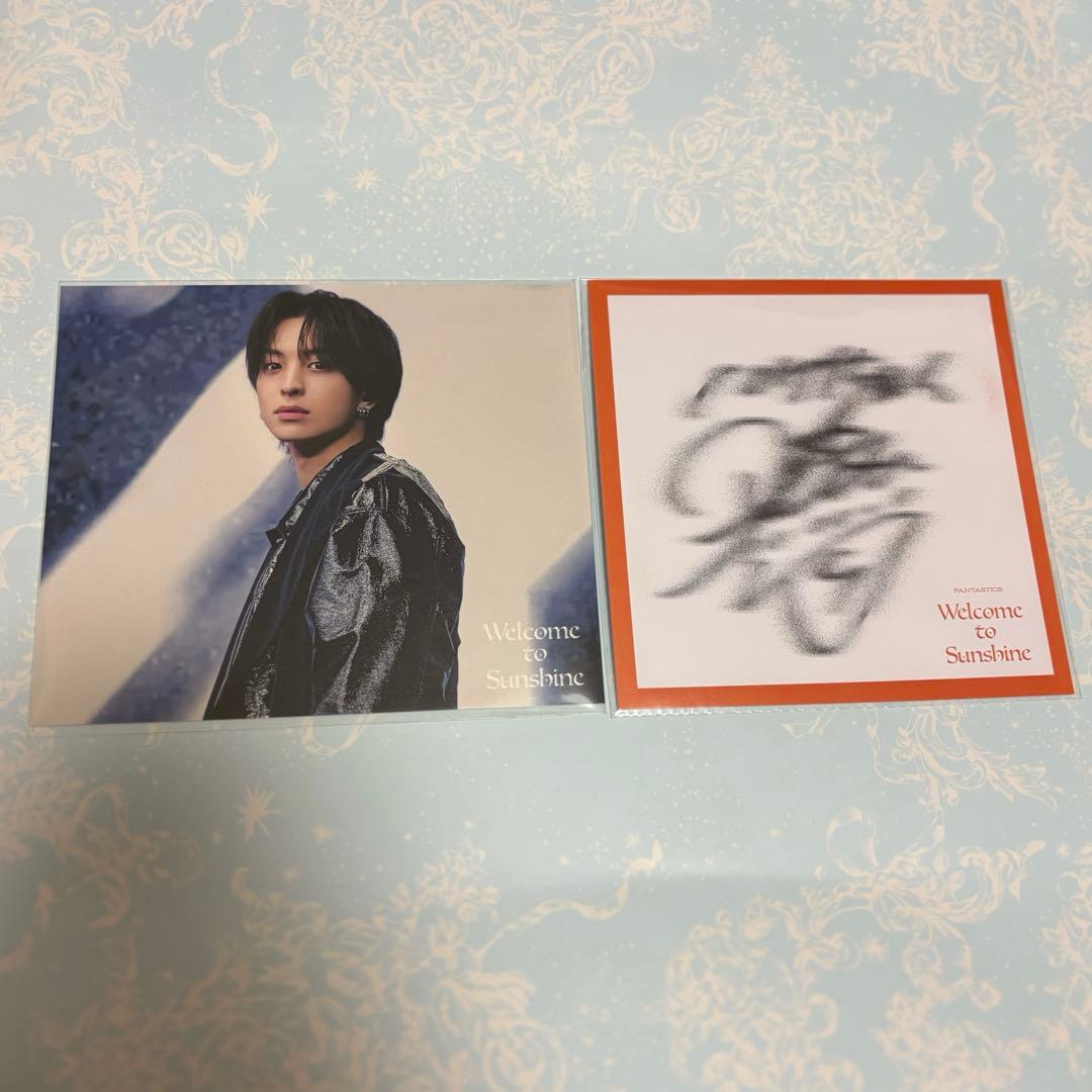 木村慧人　サイン色紙