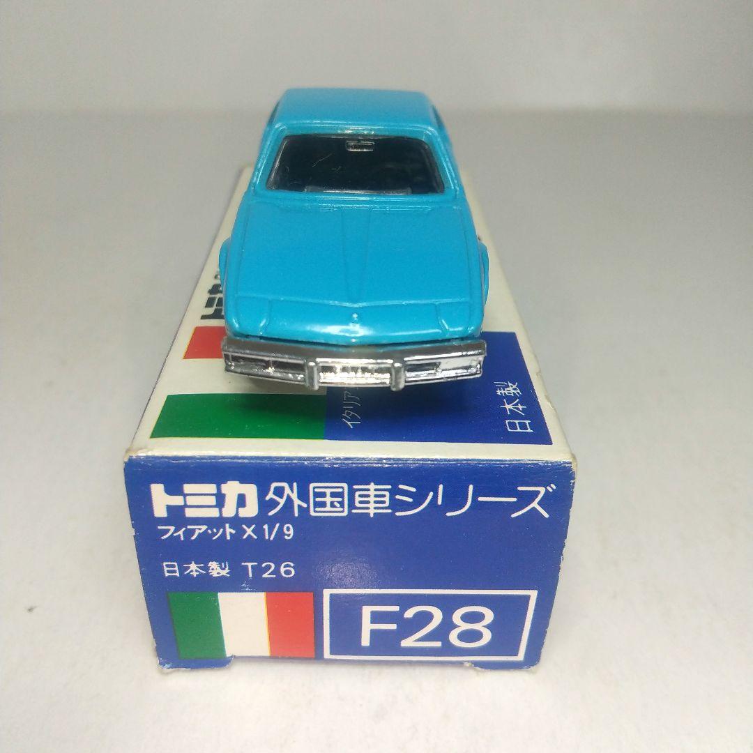 (3870)トミカ 青箱 日本製 フィアット X1/9 一般輸出用