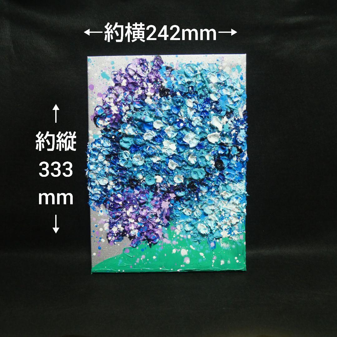 油絵 油彩 油彩画 絵 絵画 【梅雨の花】