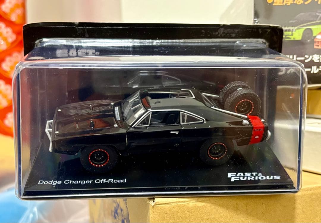 デアゴスティーニ ワイルド・スピード CAR COLLECTION1〜31＋特典