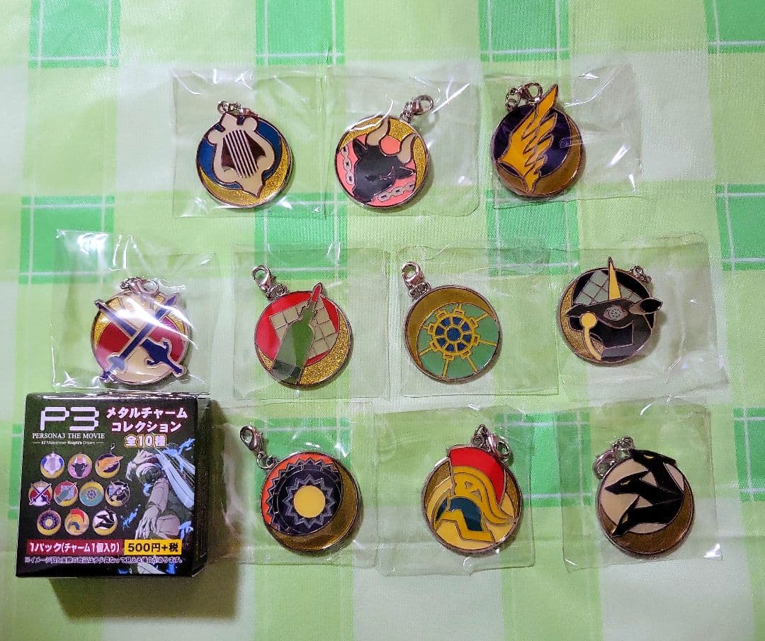 ペルソナ3　メタルチャーム コレクション