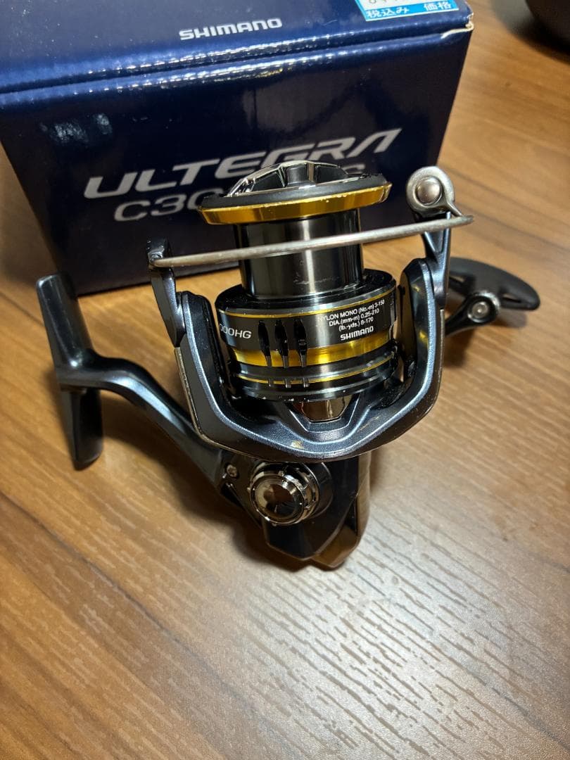 m*o様 シマノ　21アルテグラC3000HG