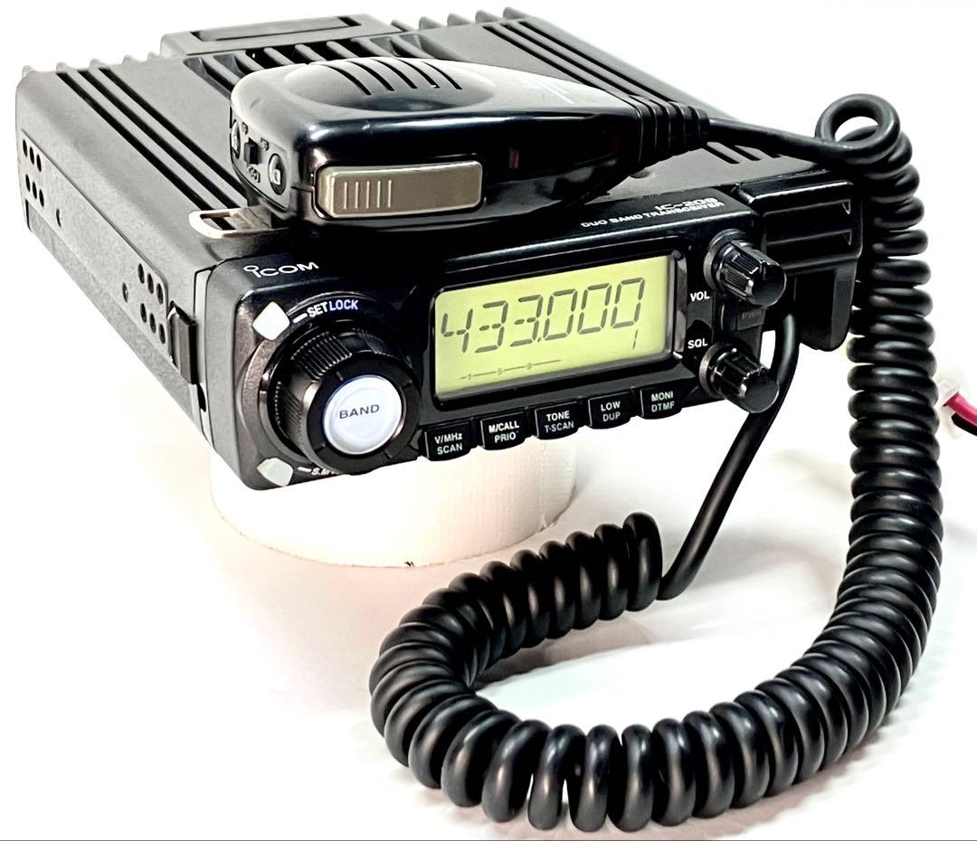 アイコム IC-208D 50w アマチュア無線機　アマチュア無線