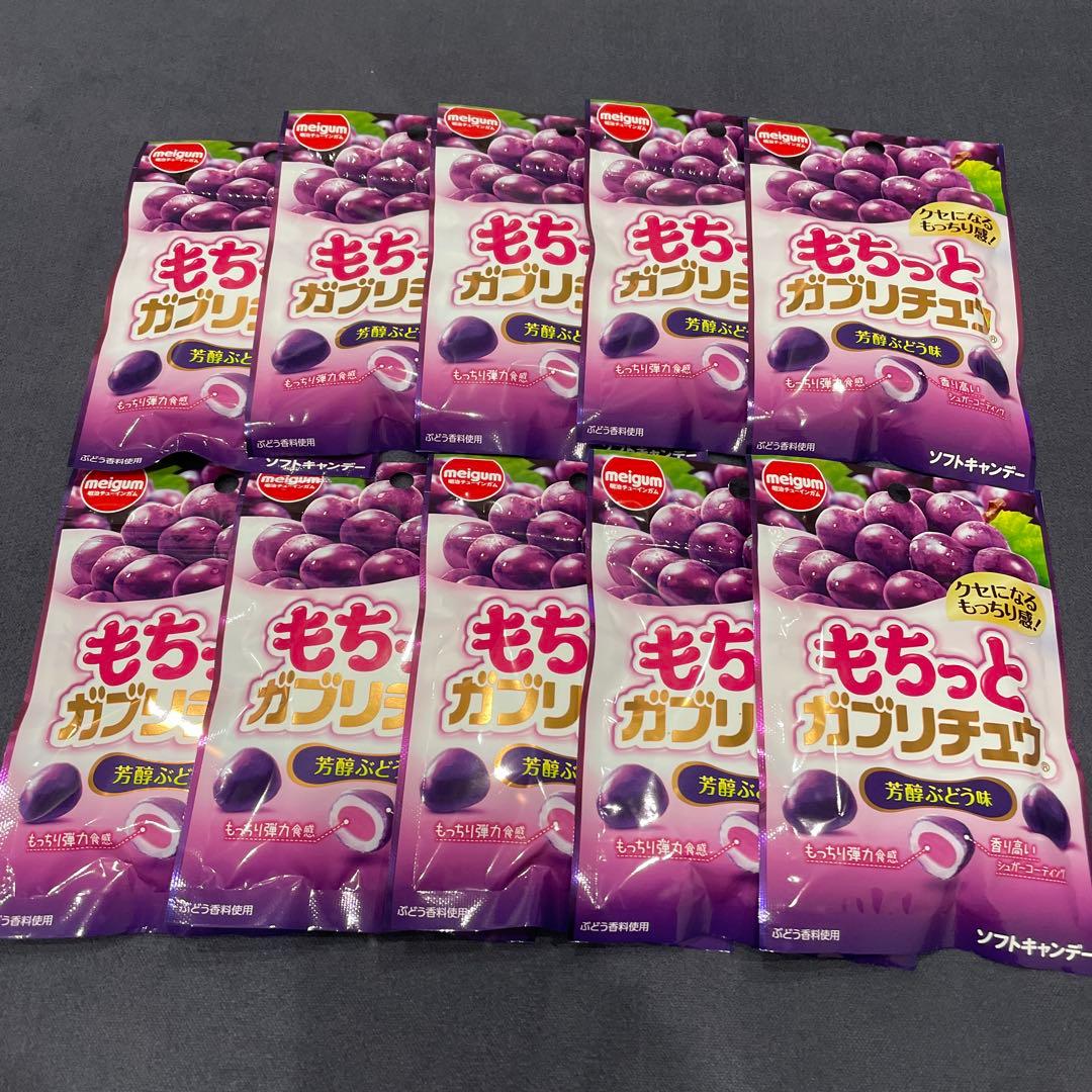 Qoo &グミセット