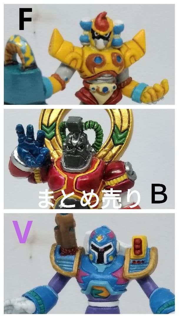 ロックマン フィギュア 消しゴム X3ナイトメアポリス 　塗装品