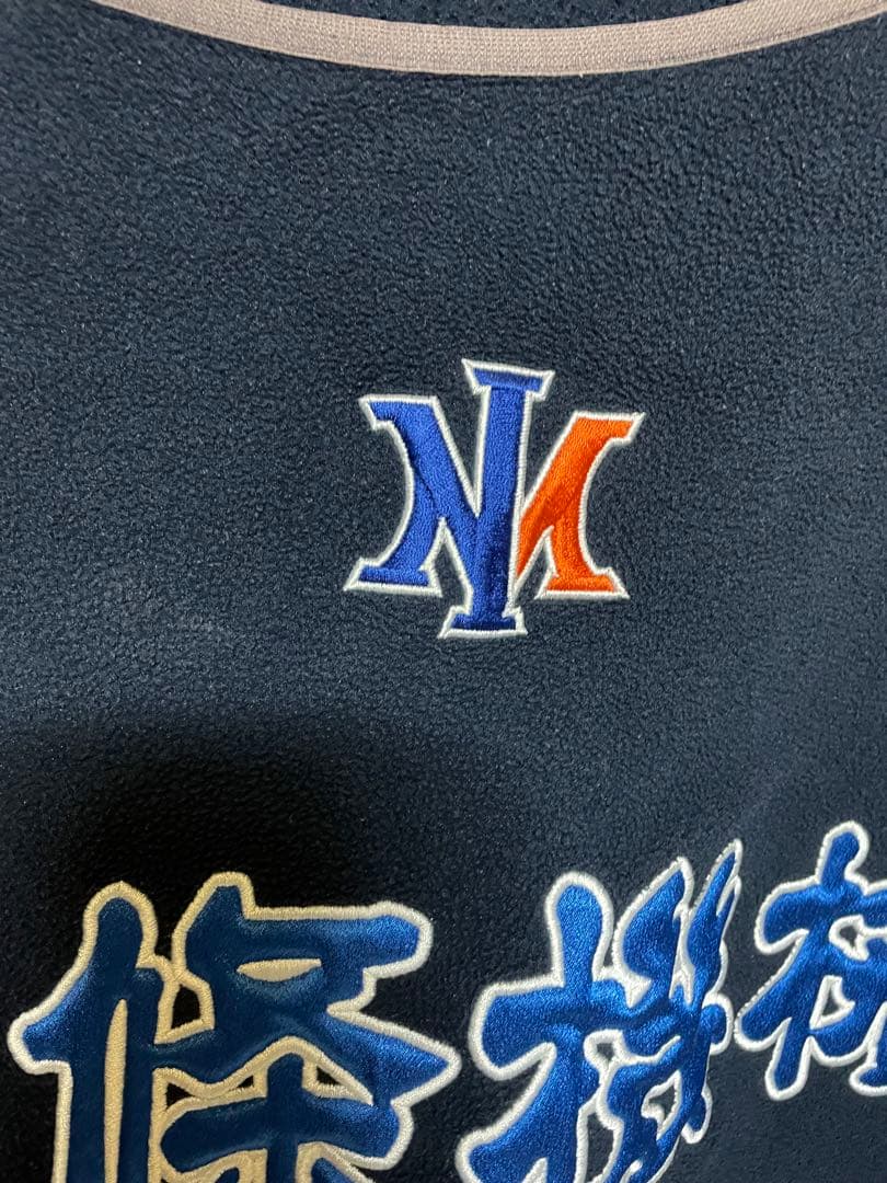 オイシックス新潟アルビレックス 旧ジャンパー