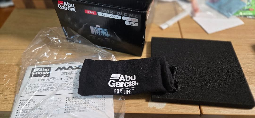 AbuGarcia (アブガルシア) MAX DLC H-L 左巻き