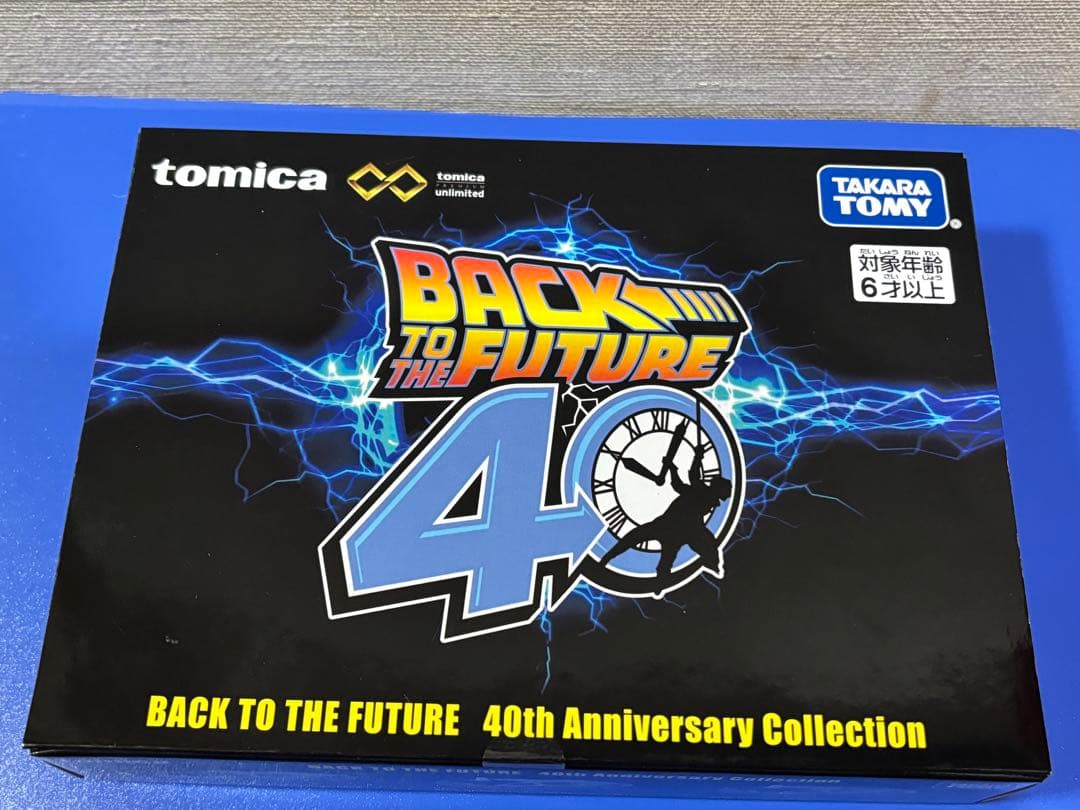 トミカプレミアムBACK TO THE FUTURE 40th
