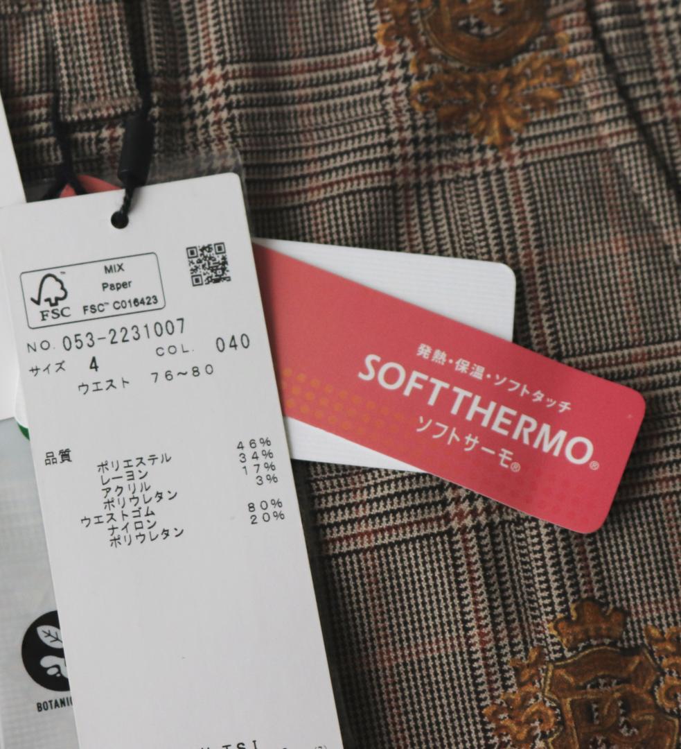 新品【パーリーゲイツ】ストレッチ エンブレムチェック柄 ロングパンツ 4(M)