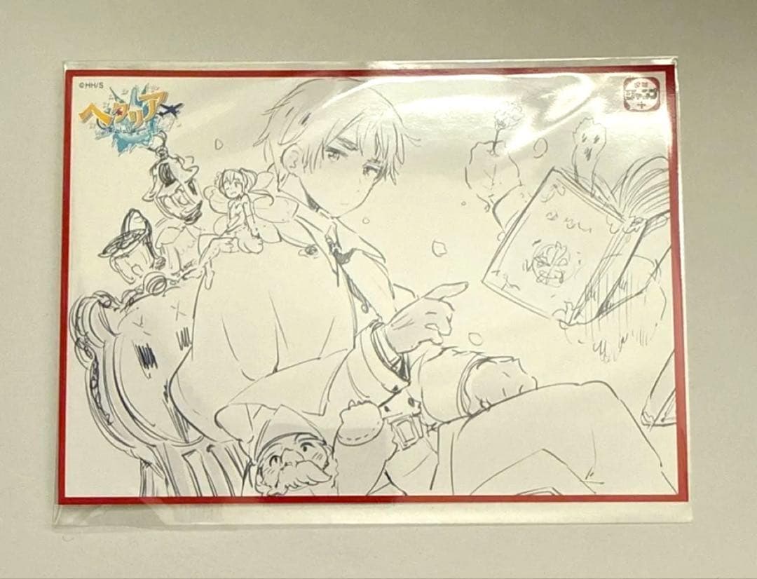 【WS1】ヘタリア 2L版 ブロマイド ジャンプショップ限定 イギリス