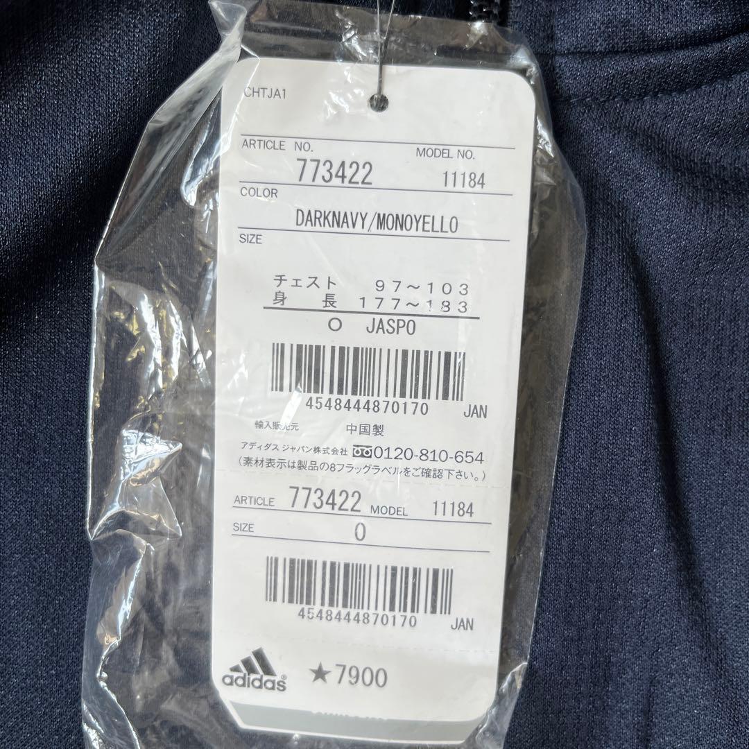 【新品】アディダス ジャージ上下 Oサイズ ネイビーゴールド
