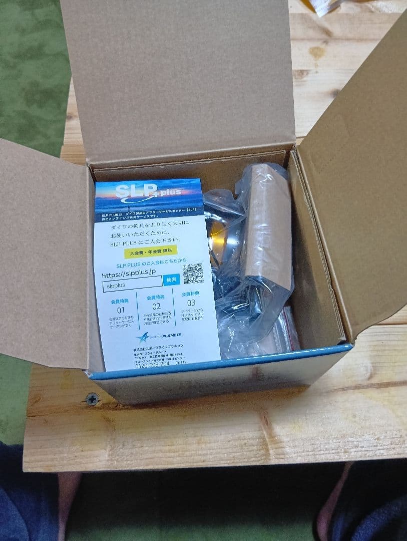 DAIWA REVROS LT5000-CXH スピニングリール