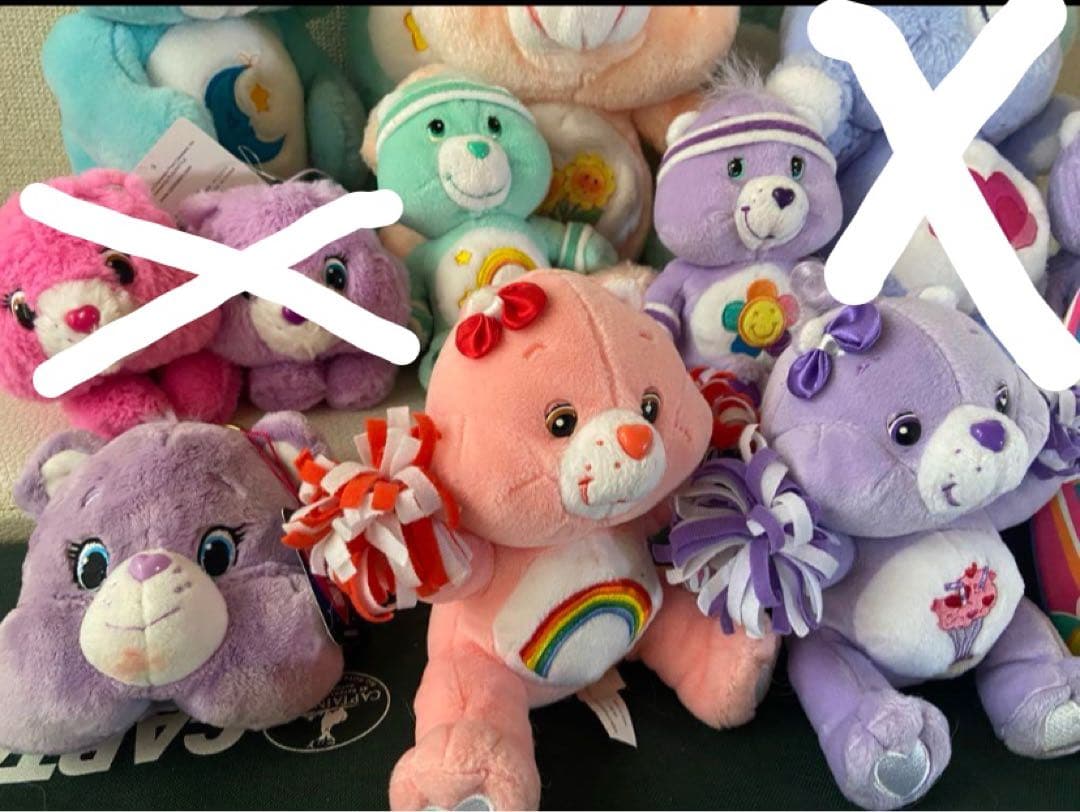 ケアベア　ヴィンテージ　ぬいぐるみ　12体セット　アメトイ