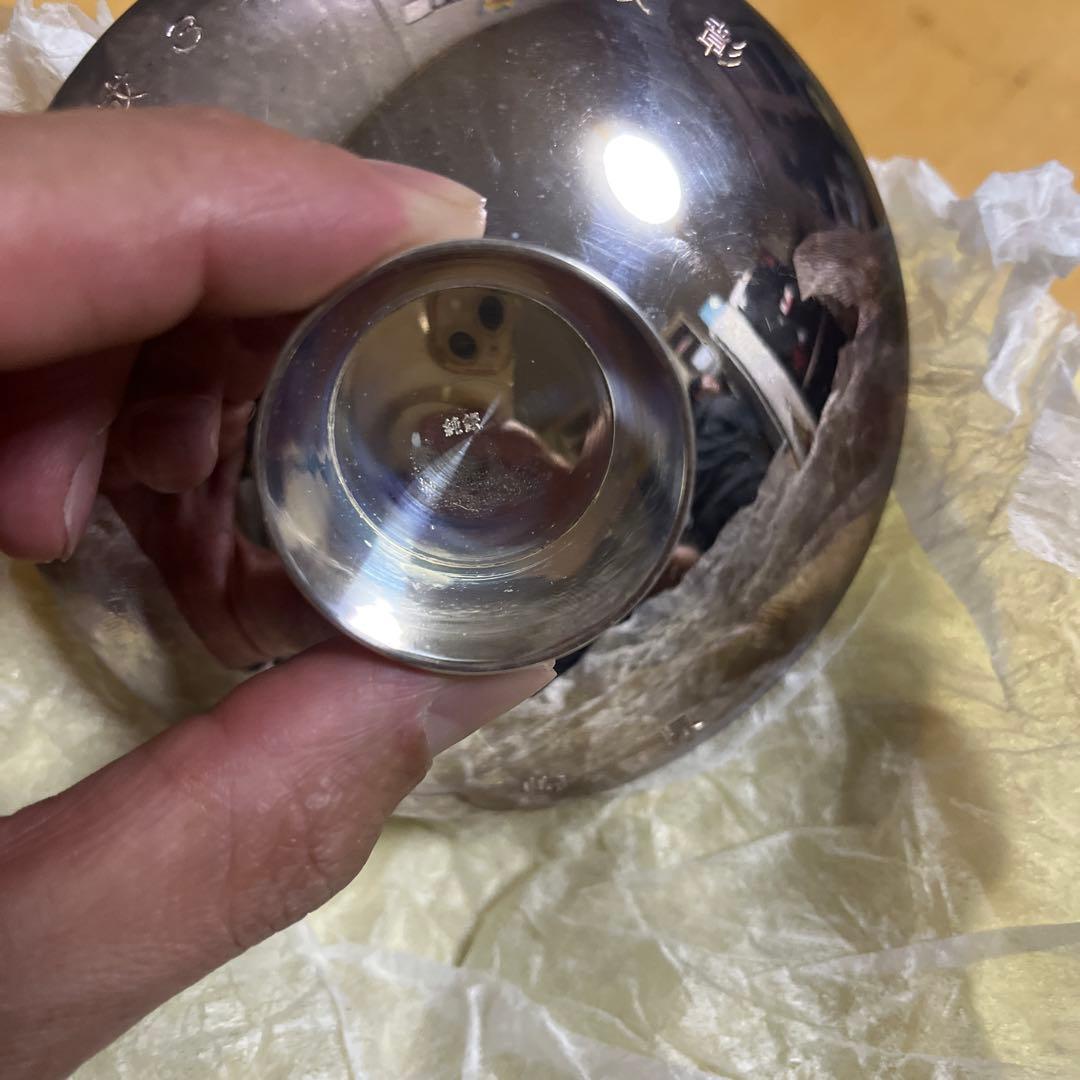 銀杯　純銀　　92グラム　値下げします　９日まで