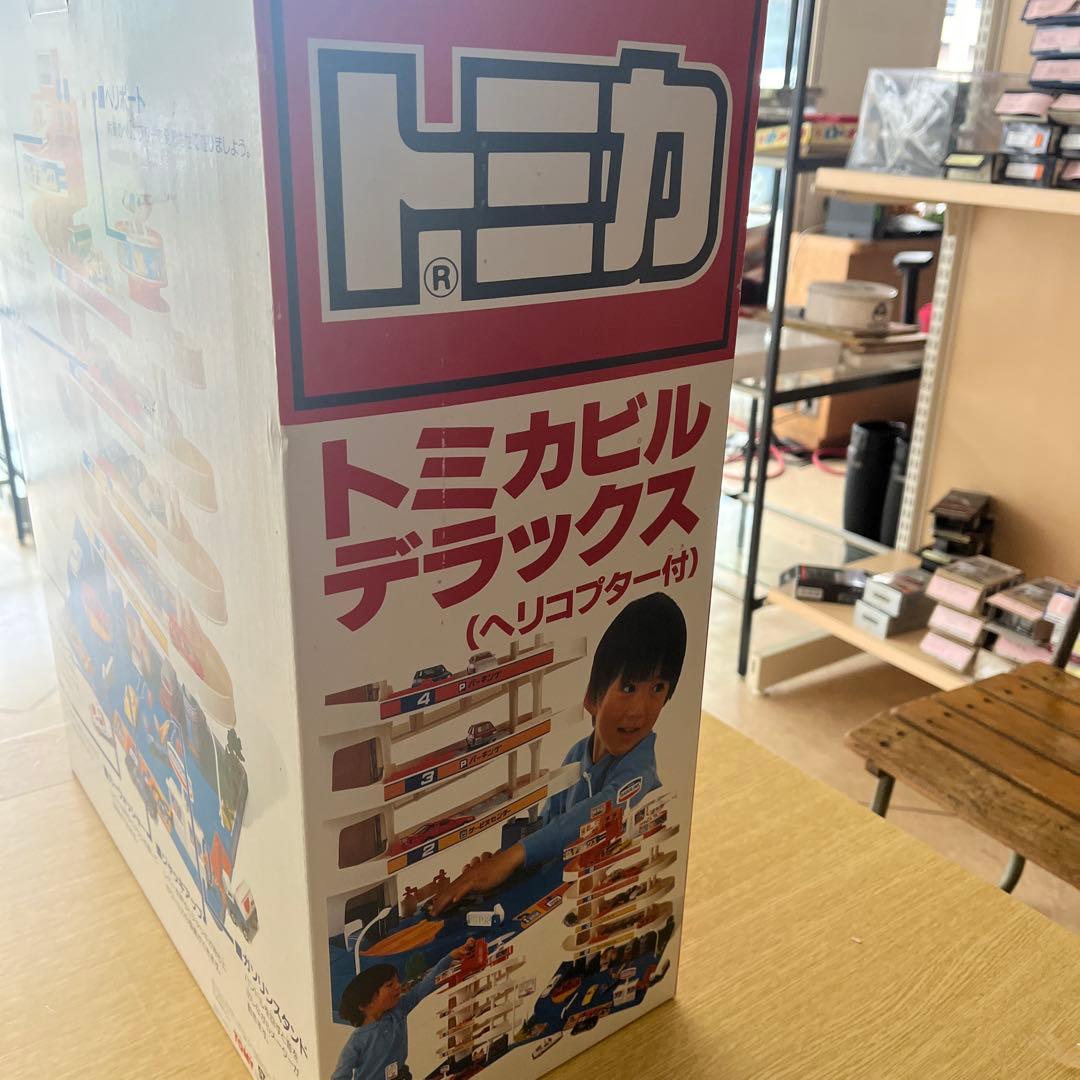 デッドストック　未開封 トミカビルデラックス（ヘリコプター付）