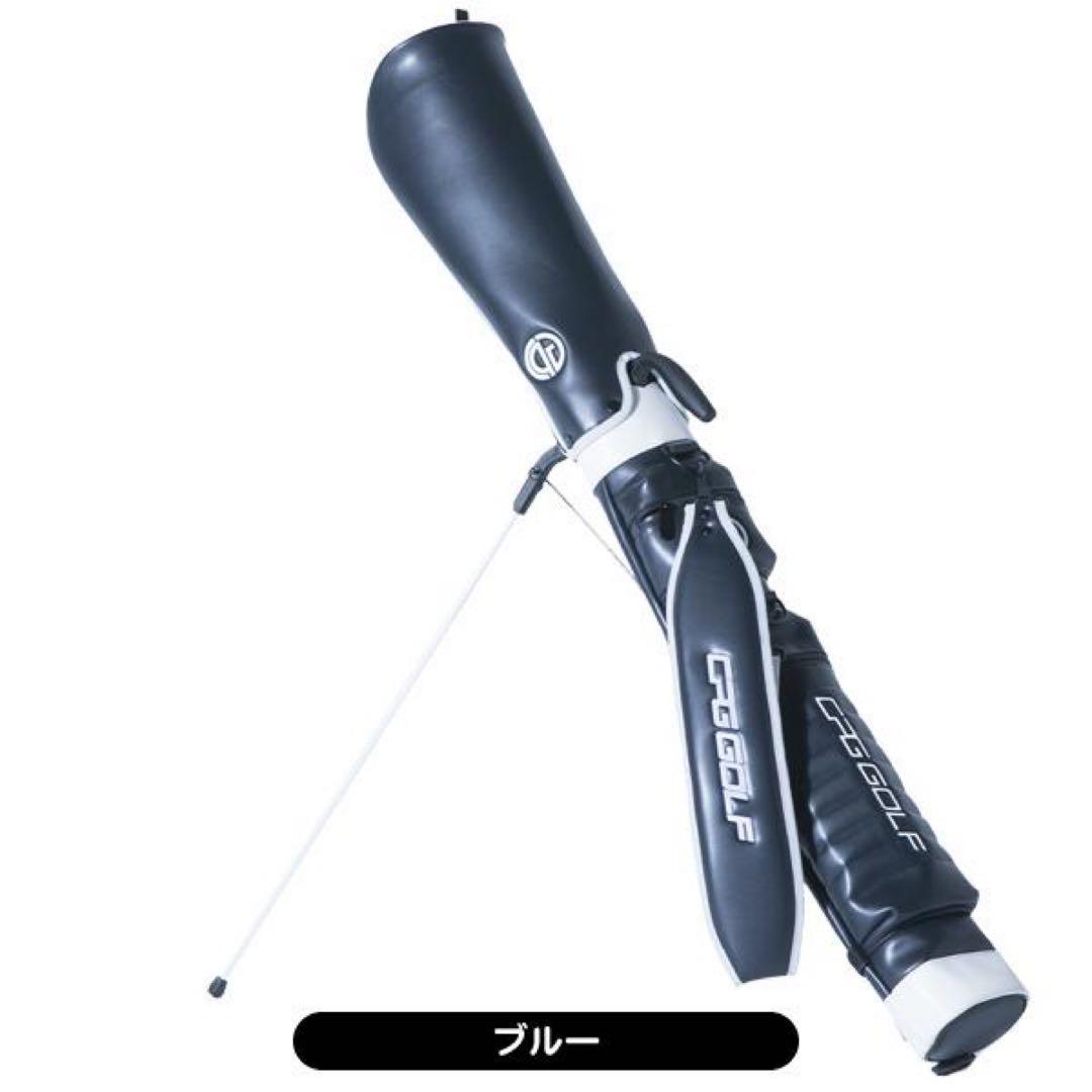 【かえる】CPG GOLF キャディバッグ