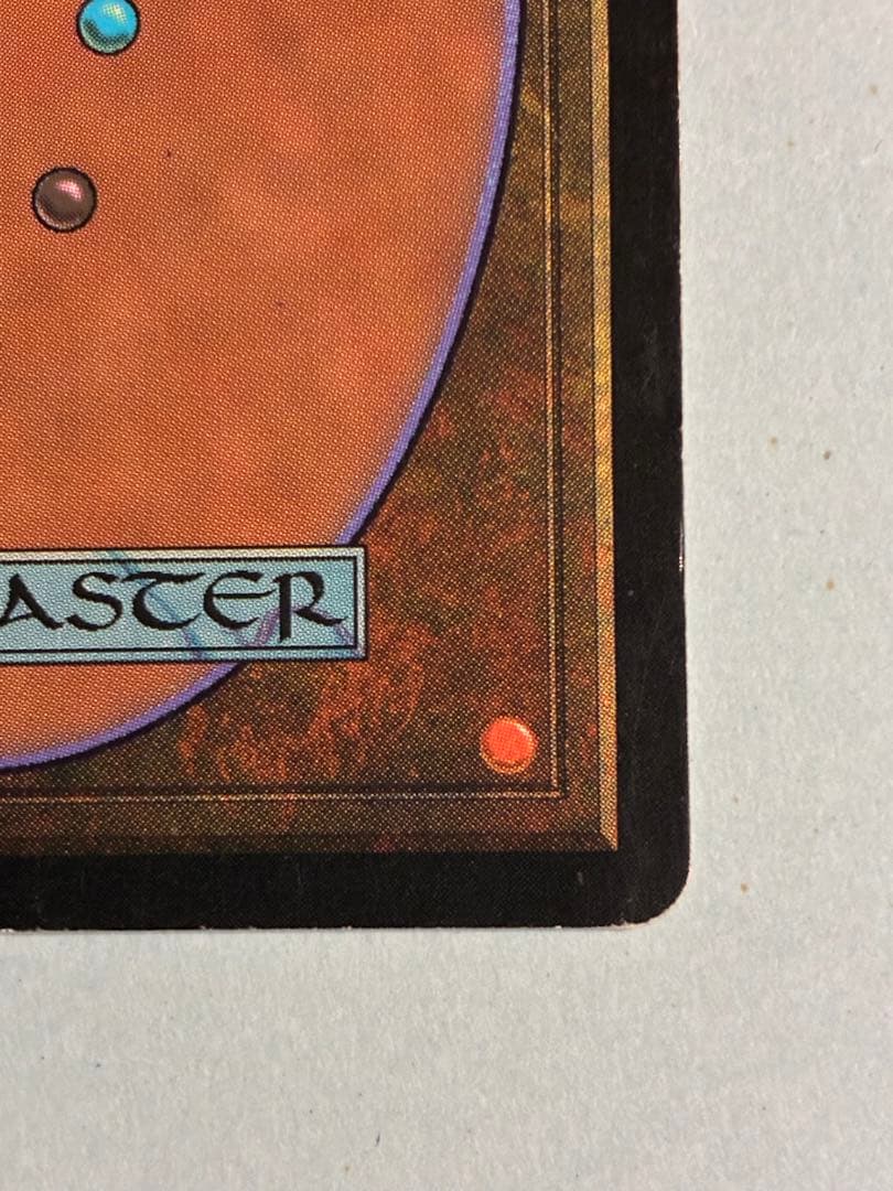 MTG 裏切り者の都 日本語 1枚