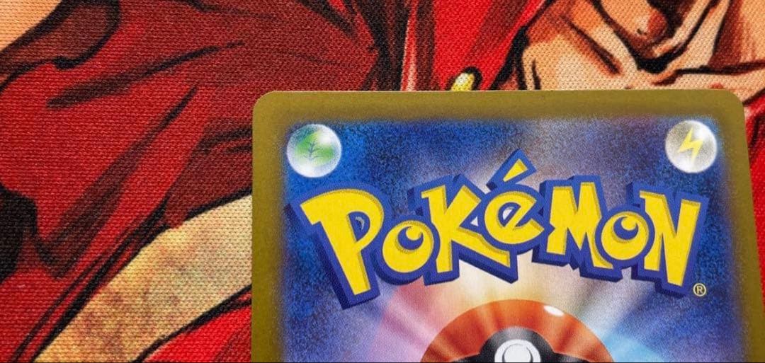 メガリザードンXex sar 初期傷あり