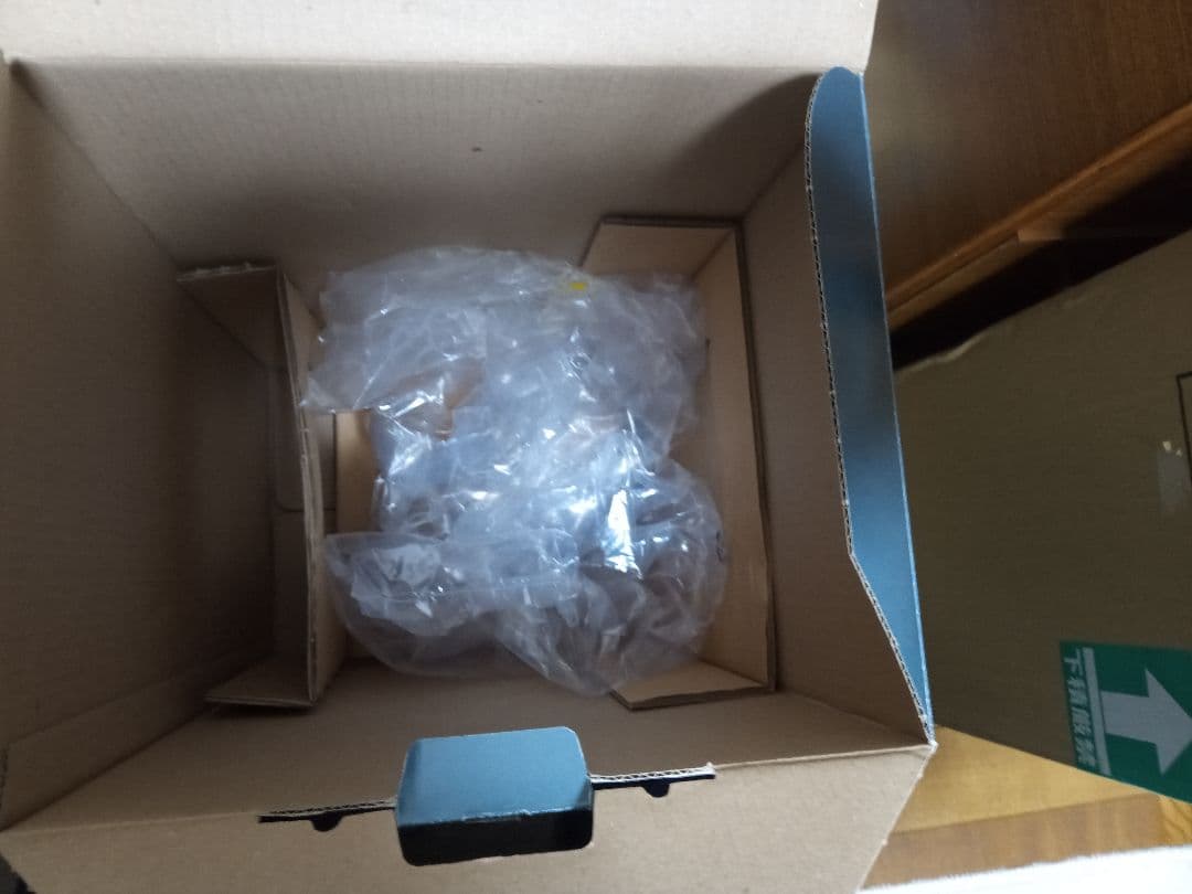 エーハイム　プロフェッショナル4　2273