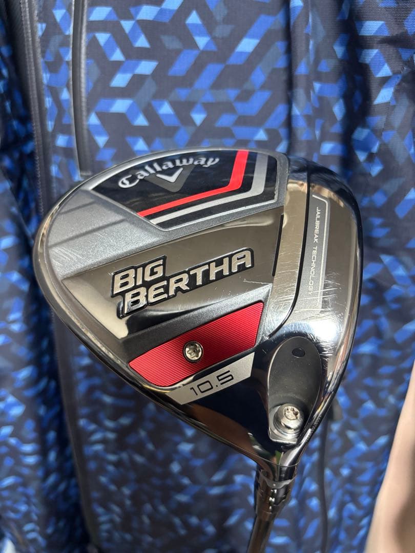 キャロウェイのビッグバーサ2023モデル