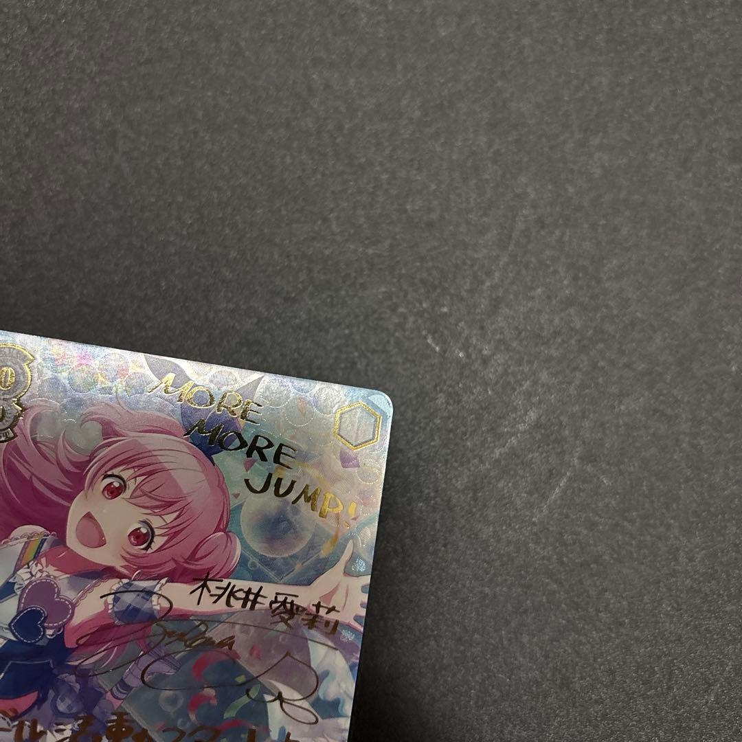 ws ヴァイスシュヴァルツ　いつでも前を向いて 桃井愛莉 ssp サイン