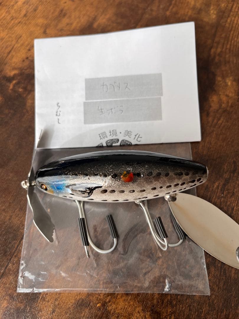 痴虫　チムシ　カブメス　生ボラ