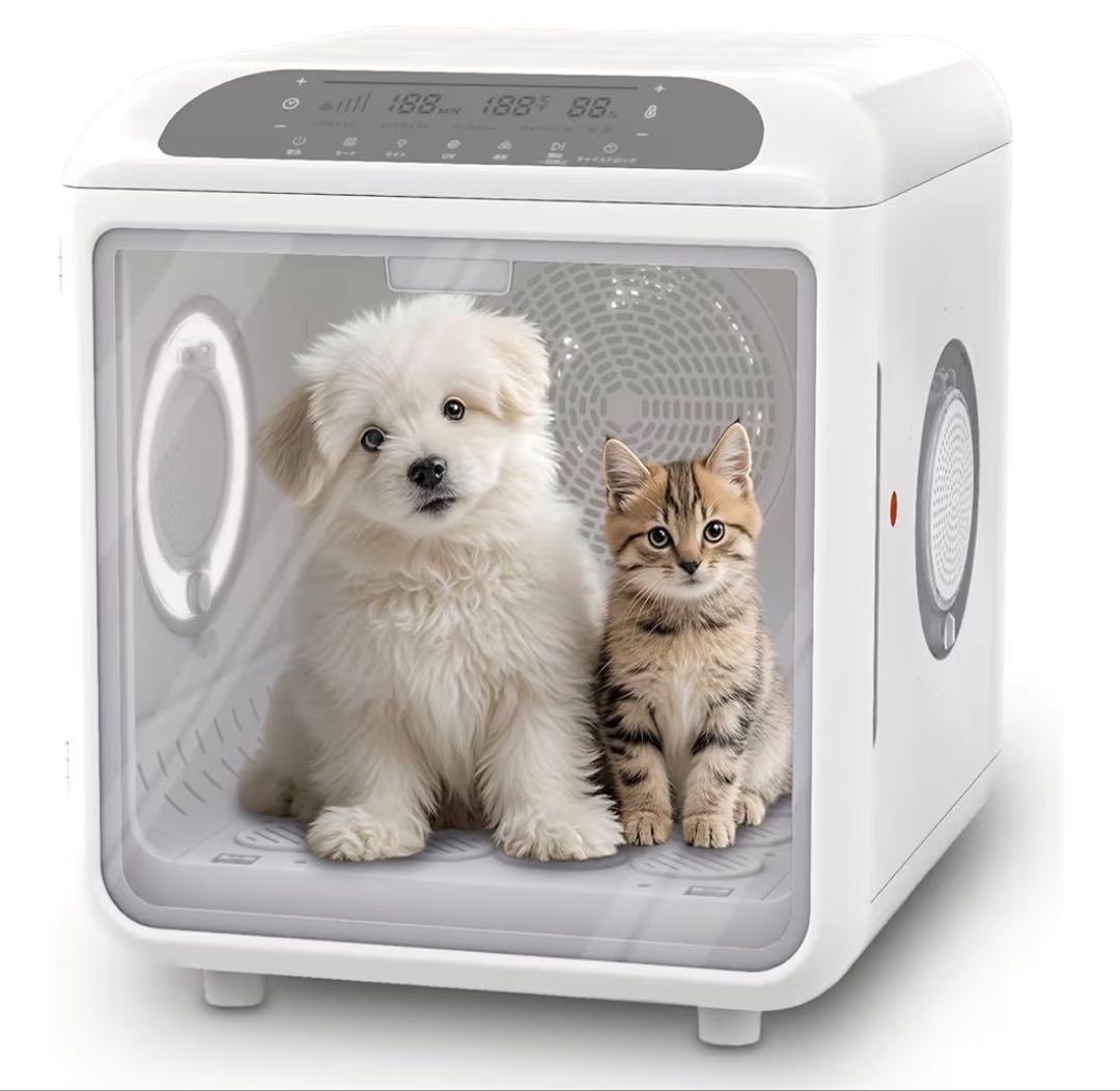 AIRROBO ペットドライルーム 72L大容量 ペット 犬 猫 ドライヤー