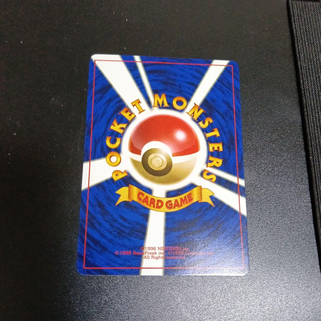 なみのりピカチュウ_「JRスタンプラリー」 スペシャルカード 光沢なし PRO…