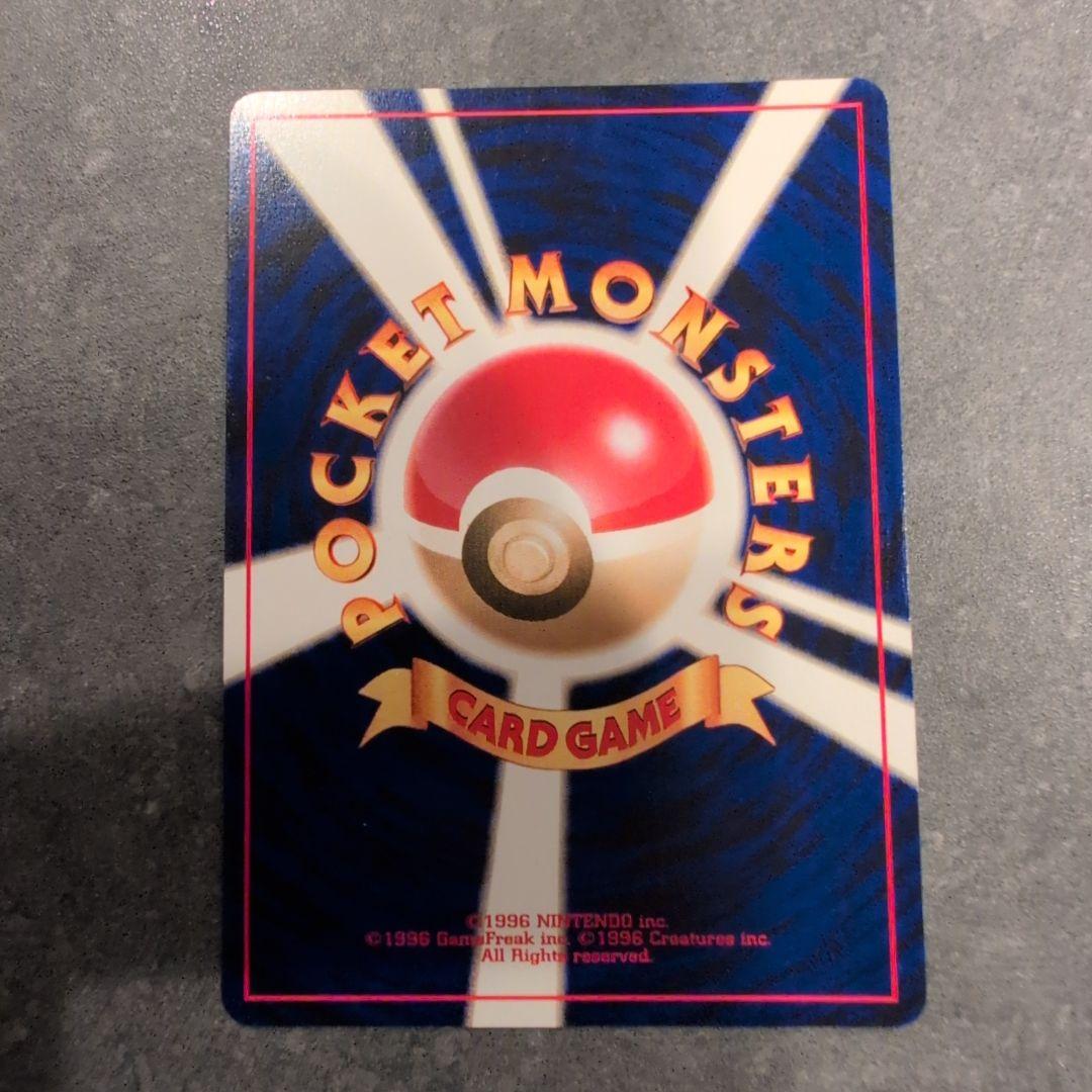 ポケモンカード　わるいエーフィ　旧裏