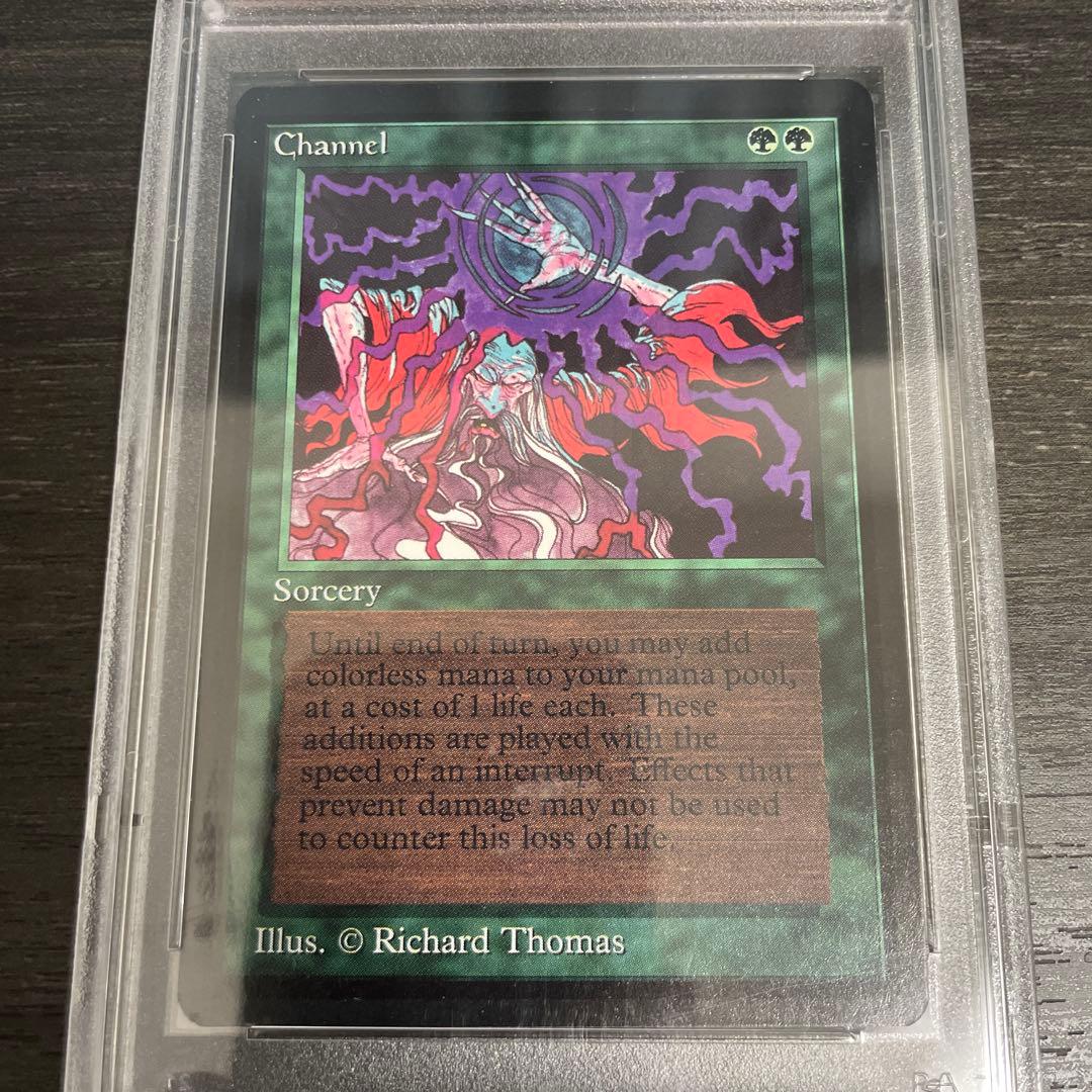 チャネル/Channel LEB PSA9