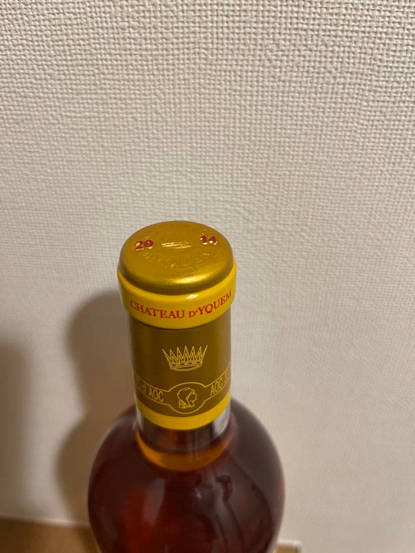 Chateau d'Yquem 2014 750ml シャトー ディケム