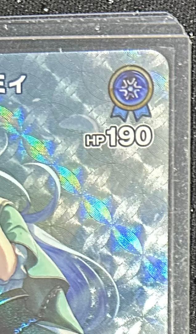 ホロライブカードゲーム　ホロカ　雪花ラミィ　　UR